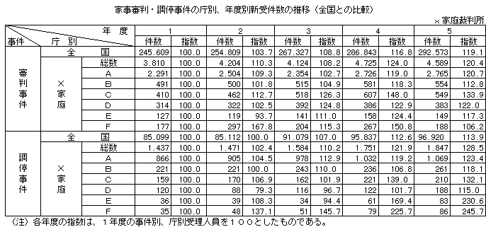 071-1.gif