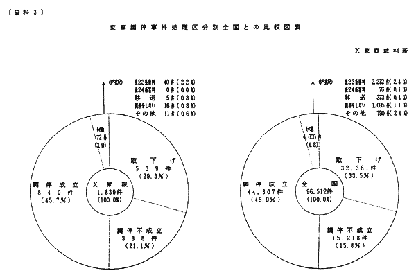 072-2.gif