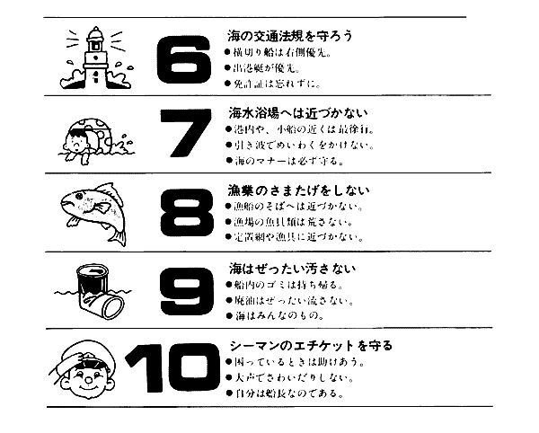 007-3.gif