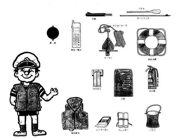 014-1.gif