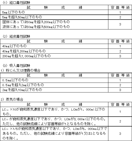 117-1.gif