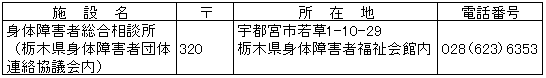 025-2.gif