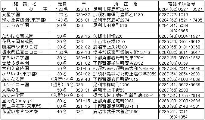 027-1.gif