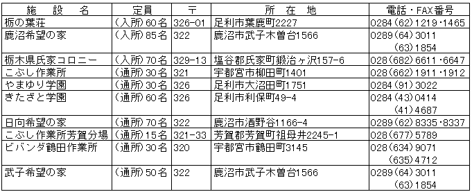 028-2.gif