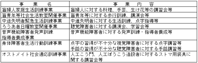 031-1.gif