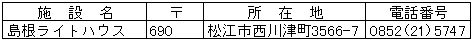 027-2.gif