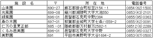028-1.gif