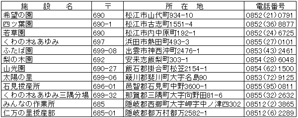 028-2.gif