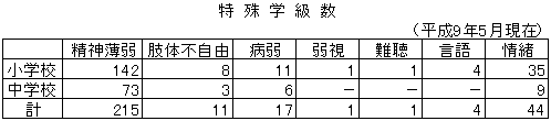 030-2.gif
