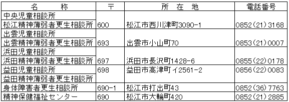 032-2.gif