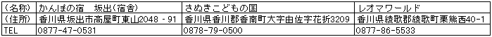 033-1.gif