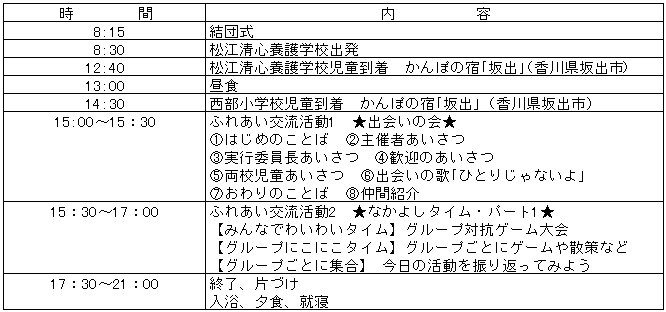 033-2.gif