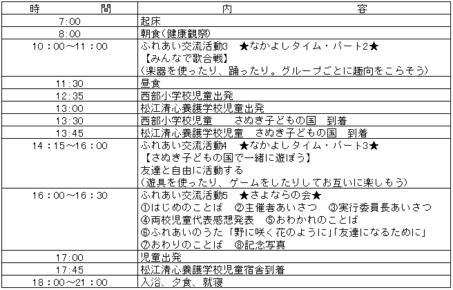 034-1.gif