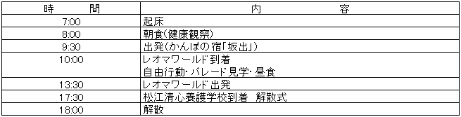 035-1.gif