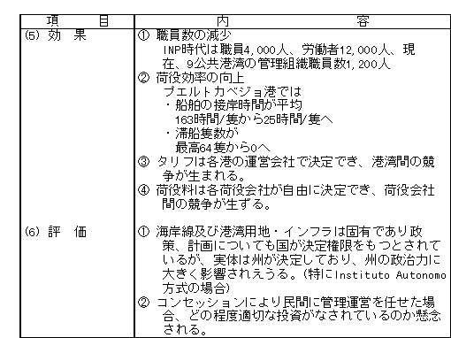 009-1.gif