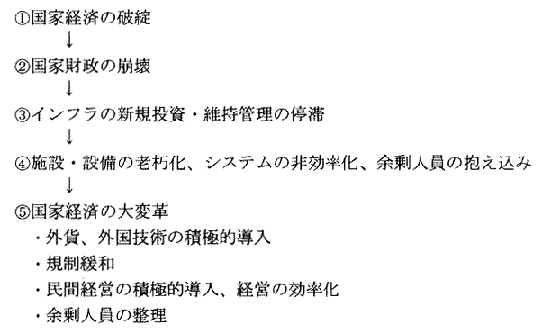 029-1.gif