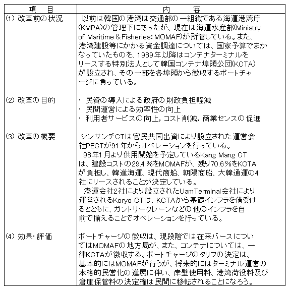043-1.gif