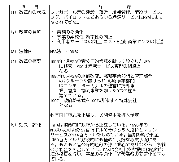 044-1.gif