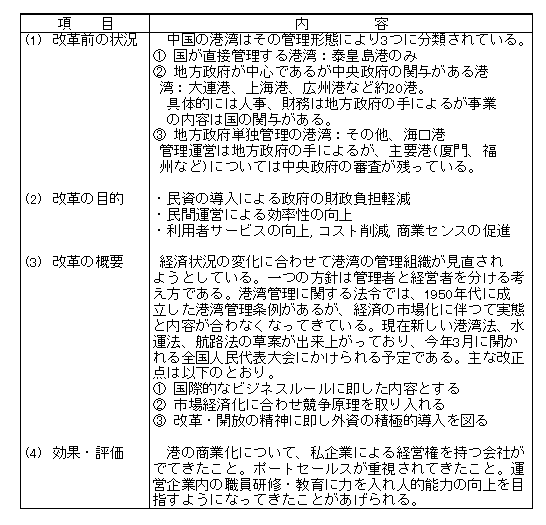 045-1.gif