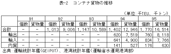 002-2.gif