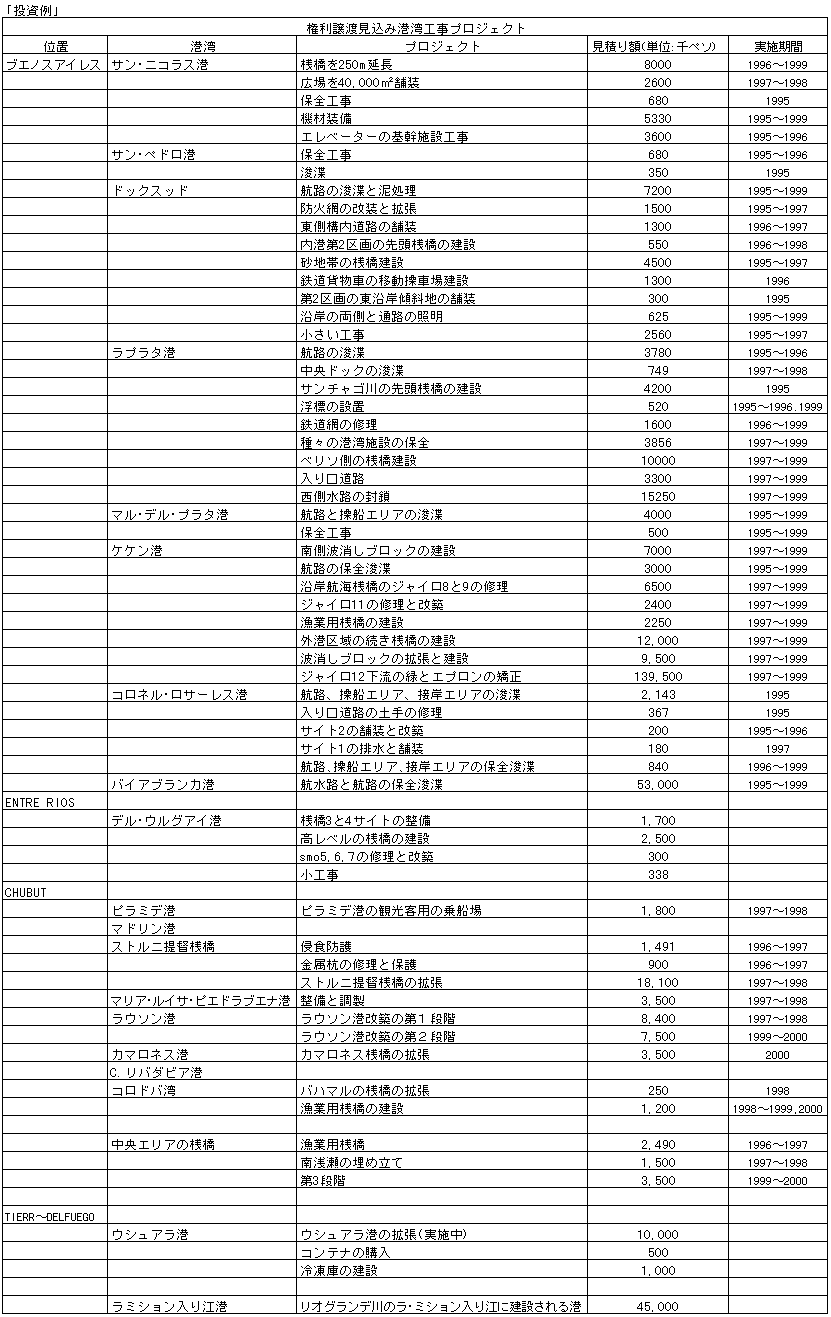 037-1.gif