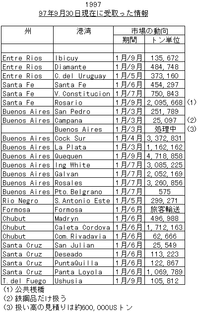056-1.gif