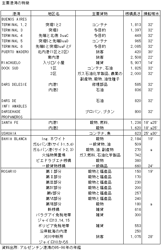 059-1.gif