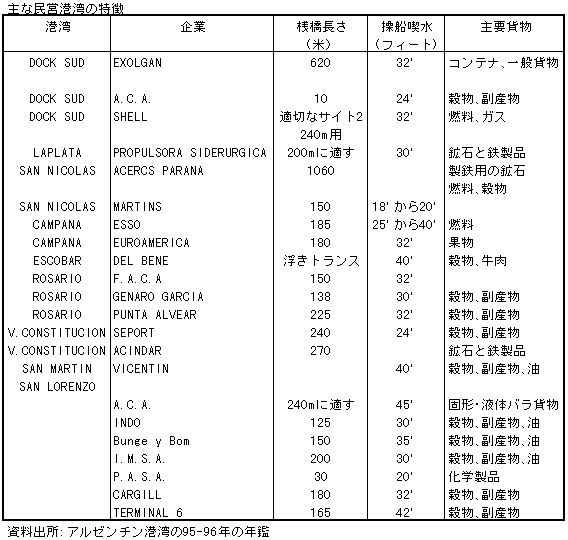 060-1.gif