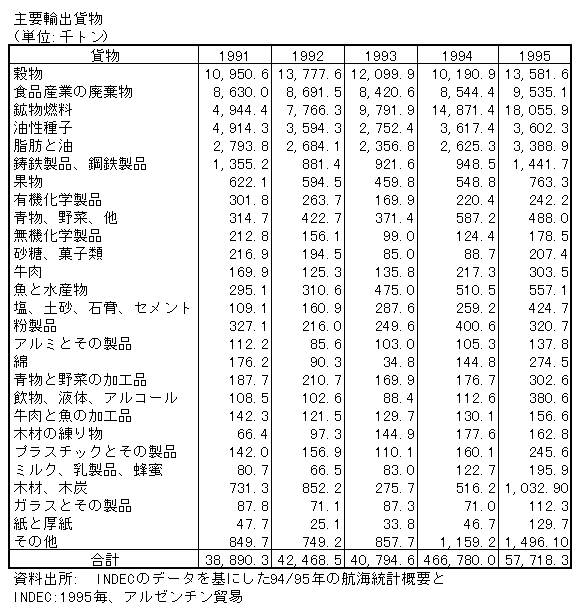 062-1.gif