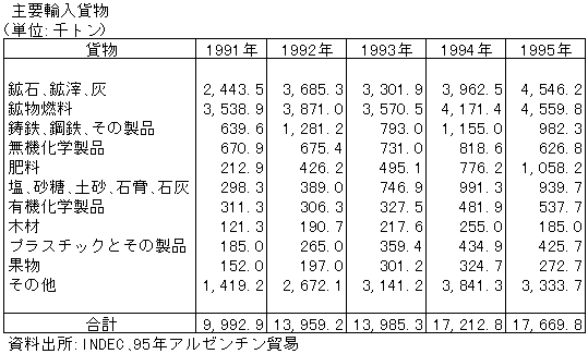 062-2.gif