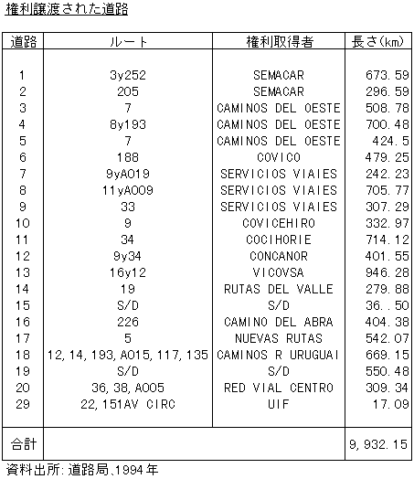 064-3.gif
