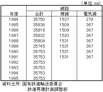 068-2.gif