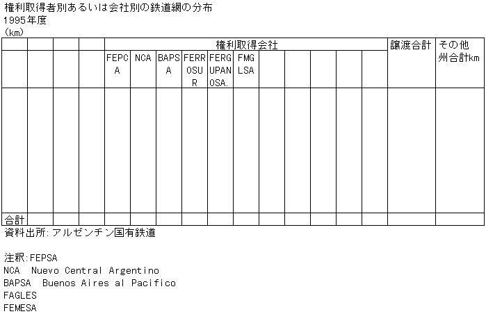 068-3.gif