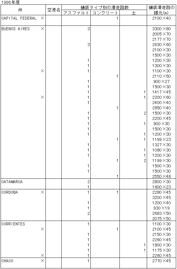 070-1.gif