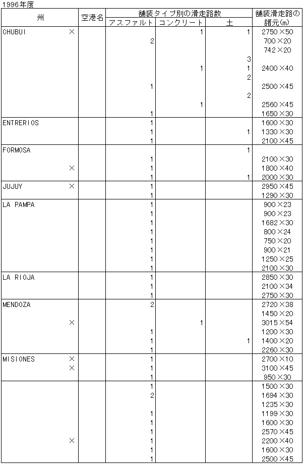 071-1.gif