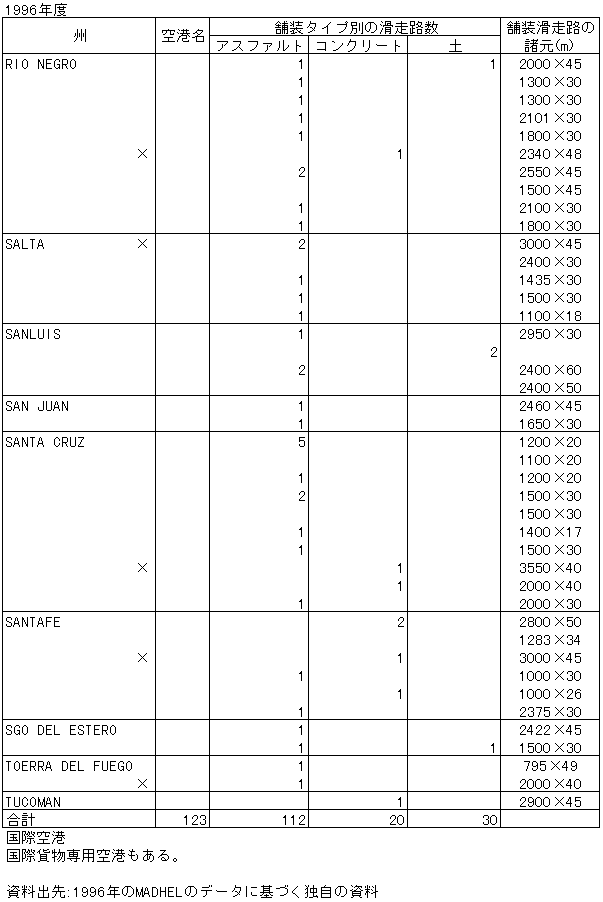 072-1.gif