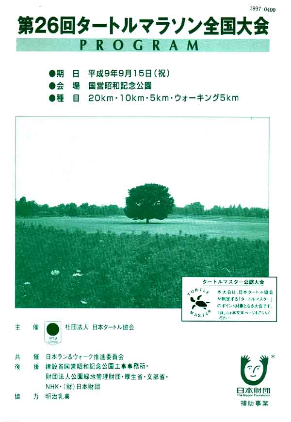 001-1.jpg