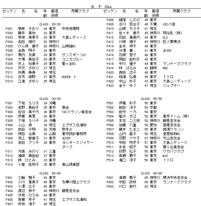 016-1.gif