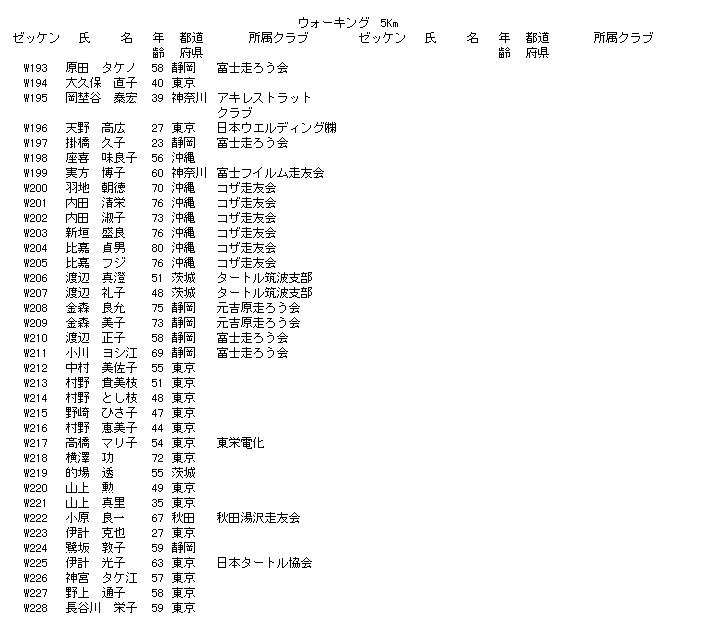 031-1.gif