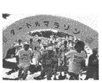033-1.gif
