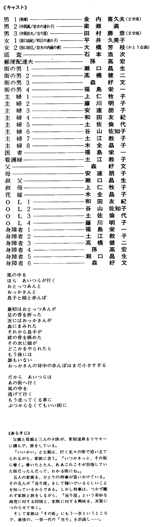 004-1.gif