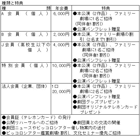 013-5.gif