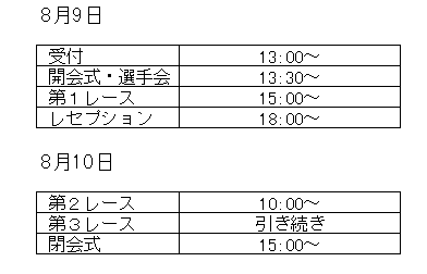 003-1.gif
