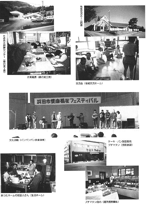 029-1.gif