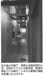 068-22.gif