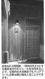 068-3.gif