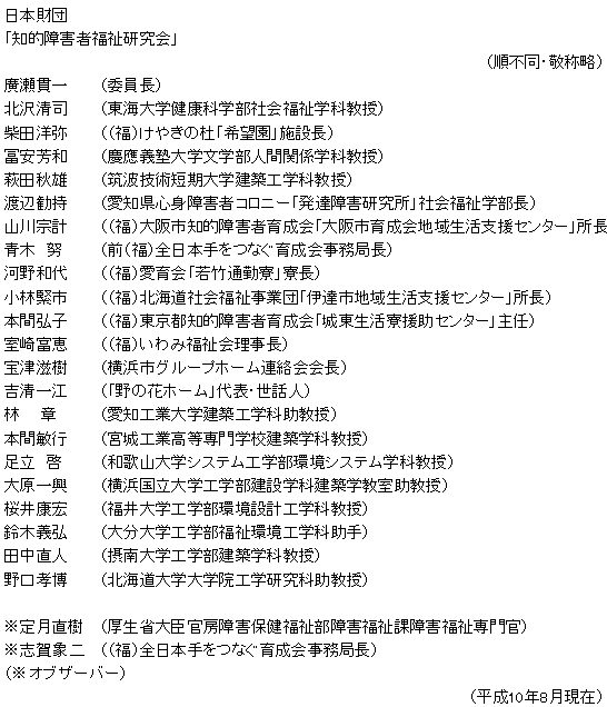 070-1.gif