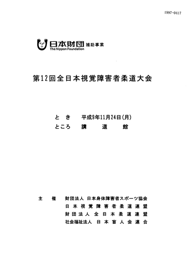 001-1.gif
