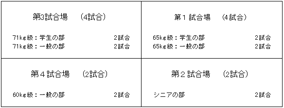 016-2.gif