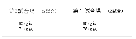 017-2.gif